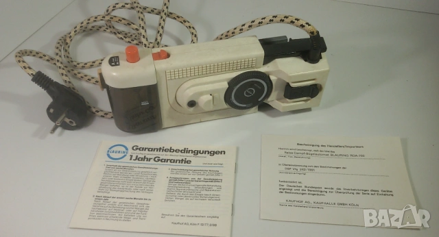 Ретро ютия Blauring RDA 700, снимка 5 - Ютии - 53358931