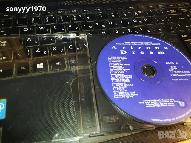 ARIZONA DREAM CD-GORAN BREGOVIC-MADE IN AUSTRIA 1902240843, снимка 7 - CD дискове - 44363555