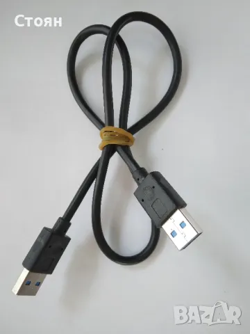 USB кабел