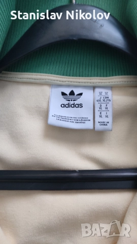Горнище на Байерн Мюнхен х Adidas Originals x Beckenbauer, Size XL, снимка 6 - Спортни дрехи, екипи - 51602619