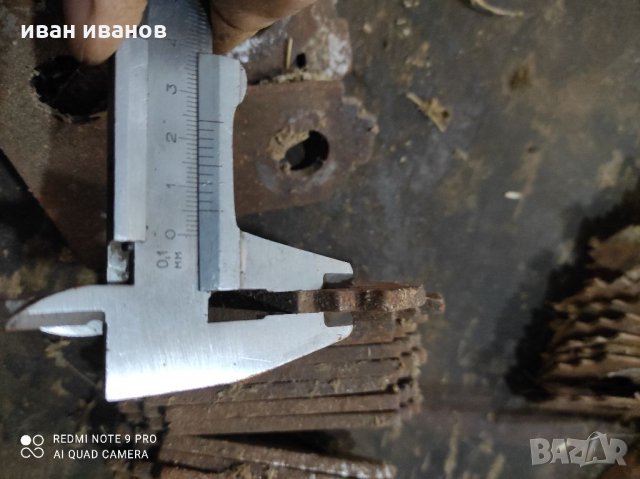 Чукове Форажомелка, снимка 7 - Селскостопанска техника - 35921117