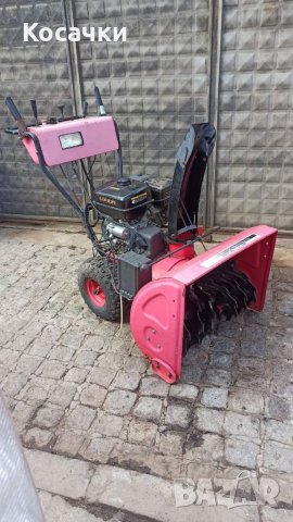 Бензинов снегорин със стартерно палене