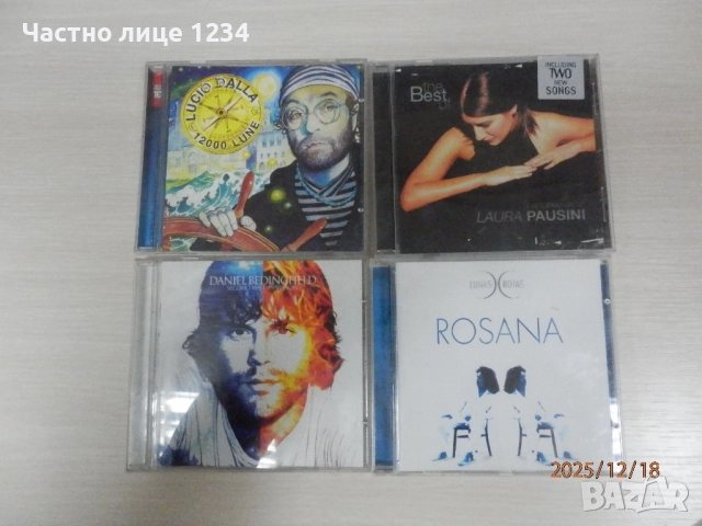 Lucio Dalla /Laura Pausini / Rosana / Daniel Bedingfield