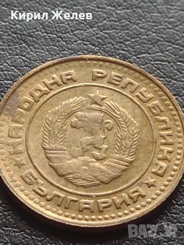 ДВЕ МОНЕТИ 1 стотинка 1974 /89г. От соца за КОЛЕКЦИЯ ДЕКОРАЦИЯ 40675, снимка 8 - Нумизматика и бонистика - 42558203