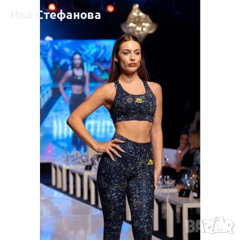 Фитнес сет комплект от две части , част от фитнес колекцията на FLAIR flair , снимка 2 - Спортни екипи - 52543103