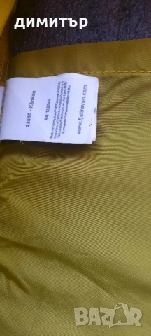 Унисекс раница Fjallraven Kanken, снимка 2 - Раници - 51899811