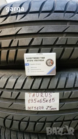15 цола  летни гуми 185X60R15;195X65R15 цола --- 01, снимка 3 - Гуми и джанти - 55582284