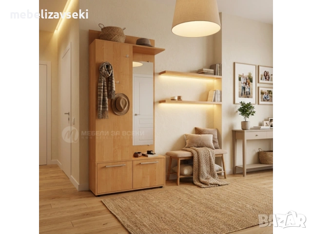 Ново! Портманто Компанит Ирма