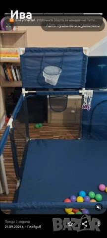 НОВИ! Голяма детска кошара за игра + подарък (топки) /ограда/ заграждение за бебе / дете, снимка 5 - Кошарки - 33512569