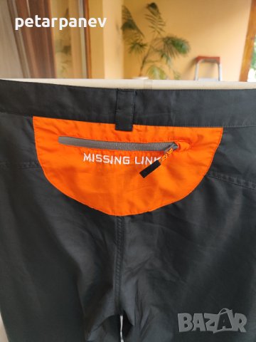 Мъжки спортен панталон MISSING LINK - М размер, снимка 4 - Спортни дрехи, екипи - 41752957
