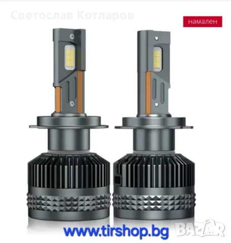 Диодни крушки R100 - H4 - 12V/24V 100 вата на крушка, снимка 1 - Аксесоари и консумативи - 47987914