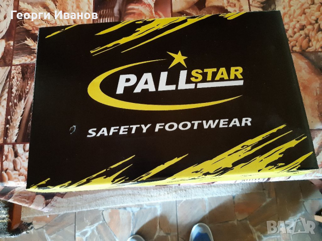 Летни работни обувки, снимка 5 - Други - 36315865