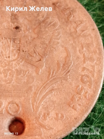 Сребърна монета 20 кройцера 1765г. Франц първи Австрия за КОЛЕКЦИЯ 52993, снимка 9 - Нумизматика и бонистика - 53104330