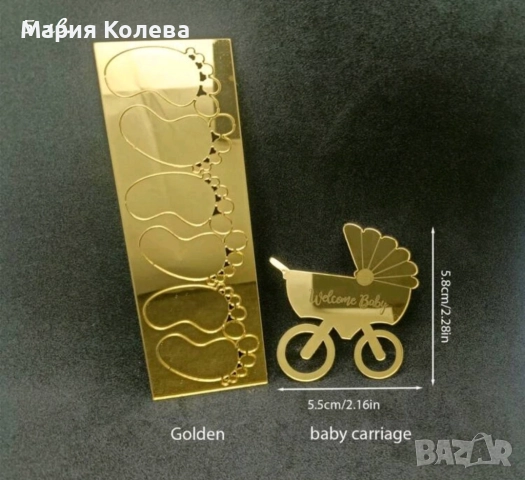 Топери а торта, снимка 11 - Други - 52620636