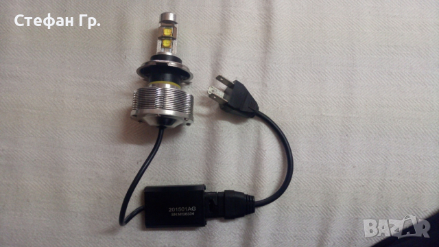 Главни LED Крушки H4 за автомобилни фарове, НОВИ !!!, снимка 4 - Аксесоари и консумативи - 36242285