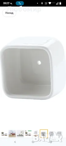 T4U Саксии за сукуленти, Саксии с бамбукови чинийки, Правоъгълен керамичен контейнер за кактуси

, снимка 9 - Декорация за дома - 49743229