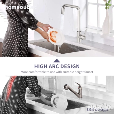 ПРОМОЦИЯ Смесител за кухня UMI KITCHEN FAUCET X000XRZKUX, снимка 6 - Смесители - 52824515