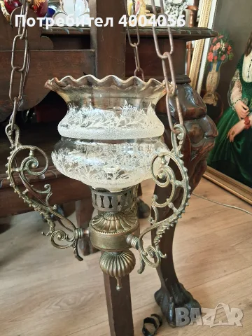 Старинен полилей