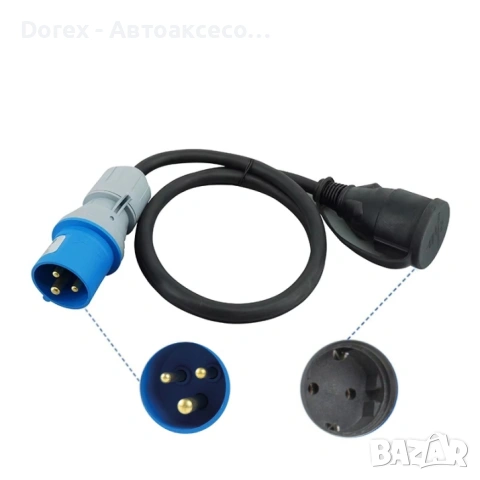 Комплект кабели за кемпер и каравана CEE16A – Schuko, снимка 8 - Аксесоари и консумативи - 53619653