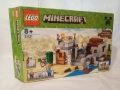 LEGO Minecraft комплект 21121 "The Desert Outpost" от 2015 година, снимка 1