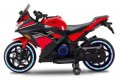 Акумулаторен МОТОР Kawasaki Ninja меки гуми с Кожена седалка 12V, снимка 1 - Други - 34368684