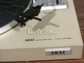 ГРАМОФОН  Akai ap-b21 , снимка 6