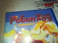 РОБИН ХУД ДВД 0810240930, снимка 3