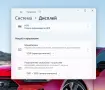 Core i7-12850HX / 64GB DDR5/ RTX A3000 - 12GB /1TB SSD/ HP ZBook Fury 16 G9 / 16.0" FHD+ IPS 400nits, снимка 12