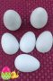 Гипсово яйце за оцветяване, снимка 1 - Други - 35745185