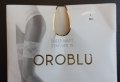 Oroblu Prestige Up Size L (3) силиконви чорапи в цвят шампан, снимка 2