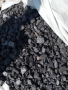 Продавам въглища , снимка 1