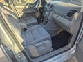 VW Touaran 2.0, 140 к.с., снимка 13