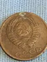 Стара монета 3 копейки 1976г. СССР рядка за КОЛЕКЦИЯ ДЕКОРАЦИЯ 39464, снимка 5