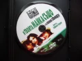 И твойта майка също DVD филм секс алкохол цигари дрога Мексико хубав, снимка 2
