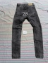 мъжки дънки размери 28-29-30, снимка 4