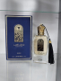 Оригинален Арабски парфюм Nusuk Sultan Al Arab Eau De Parfum, снимка 1 - Унисекс парфюми - 44751578