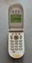 Motorola V66(2 бр) - без батерии, снимка 5