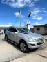 Mercedes ML350 CDI *FACELIFT*(W164) *НА ЧАСТИ*, снимка 2
