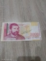 Продавам , разменям банкнота 5000 лева 1997 година, снимка 1