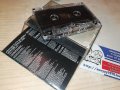 ПОРЪЧАНА-THE PSYCHO REALM-КАСЕТА 0706231416, снимка 10