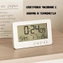 Светещ настолен електронен часовник с температура аларма календар големи цифри на батерии LED, снимка 10