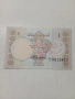 ПАКИСТАН БАНКНОТА , снимка 1