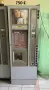кафемашина Зануси Спацио кафеавтомат вендинг, Zanussi Spazio vending, снимка 1