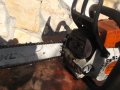 STIHL MS 361  на части, снимка 5