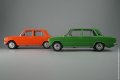Умалени модели на ВАЗ, Жигули, Лада в мащаб 1:24, снимка 9