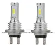 LED крушки за фар H7 – NA017-H7, снимка 1