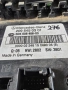 2095450301 SAM модул Мерцедес Mercedes W203 W209 A209 545 03 01 , снимка 2