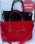 Стилни дамски чанти , снимка 3