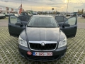 Skoda Octavia 1.2 turbo, снимка 1