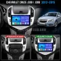 Chevrolet Cruze J300 / J308 2012г-2015 Мултимедия Навигация Android, снимка 2